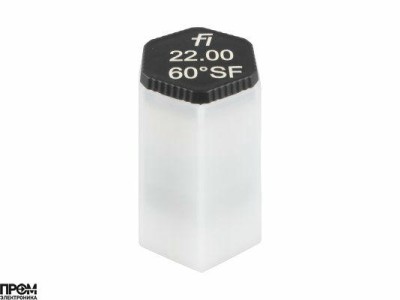 Форсунка Fluidics 22.00/60° SF