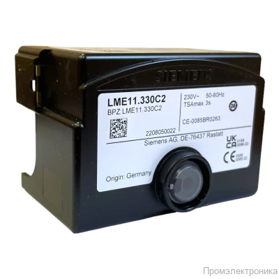 Топочный автомат Siemens LME11.330C2