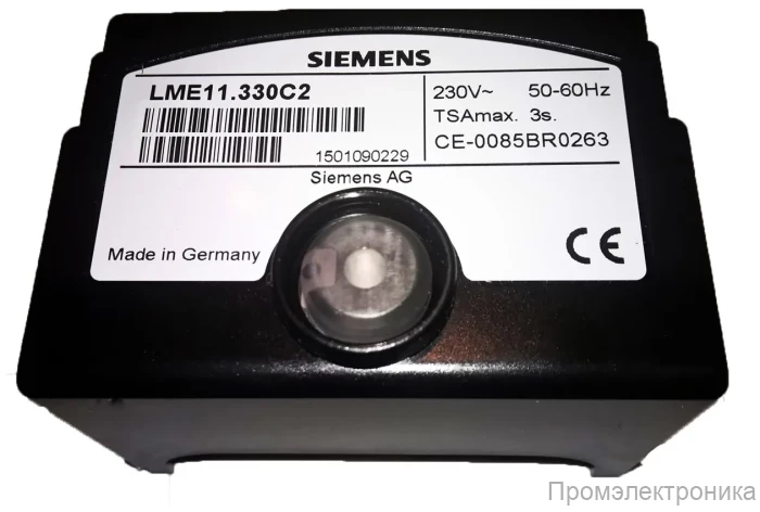 Топочный автомат Siemens LME11.330C2
