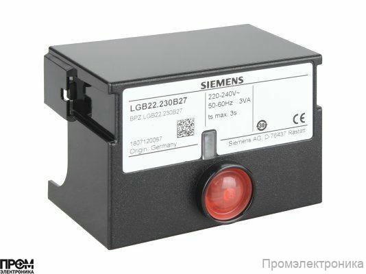 Топочный автомат Siemens LGB22.230B27