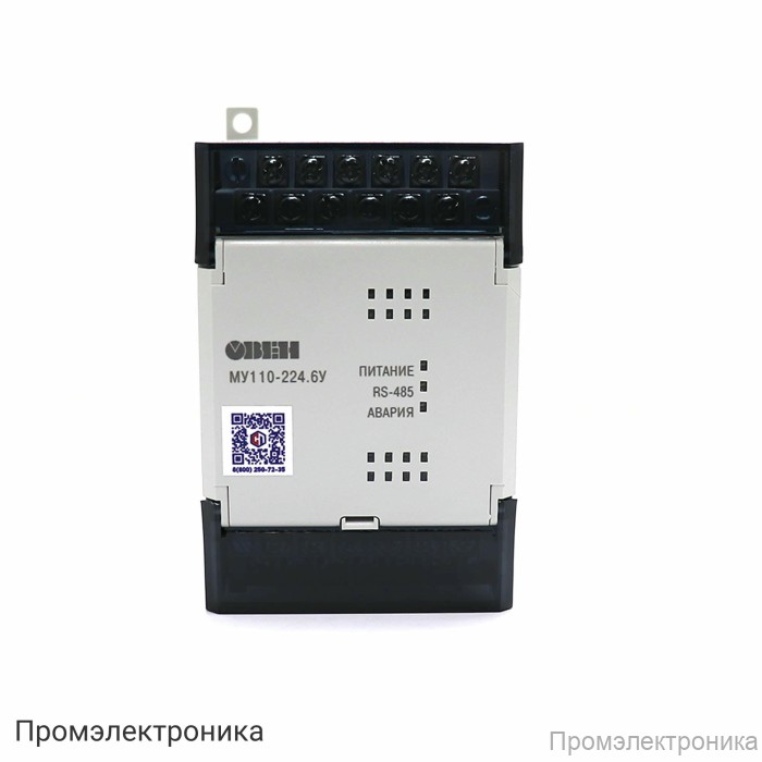 МУ110-224.6У - модуль вывода аналоговых сигналов (6 каналов)