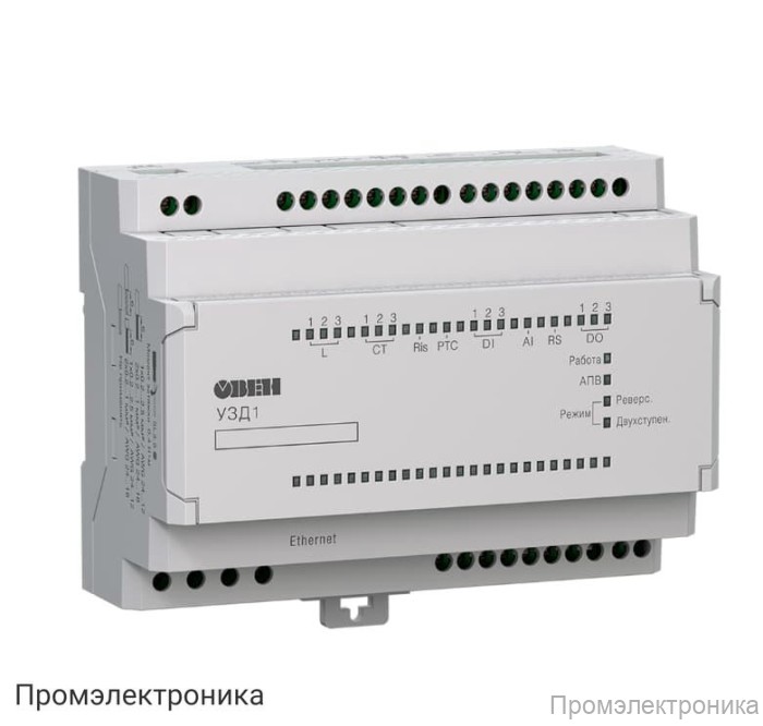 УЗД1-RS - устройство защиты двигателя