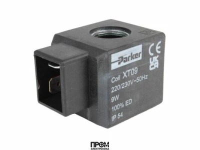 Соленоид Baltur 95247