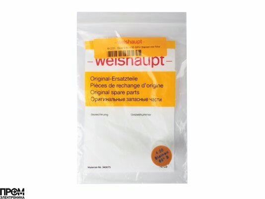 Форсунка Weishaupt 4.00/60° S