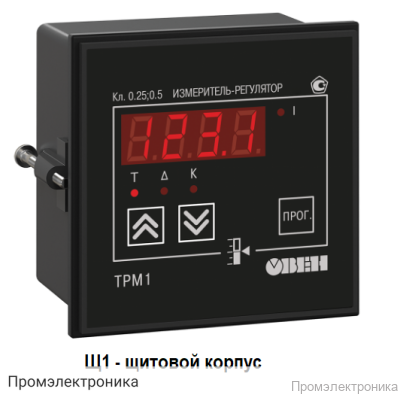 ТРМ1-Щ1.У.Т - измеритель-регулятор одноканальный