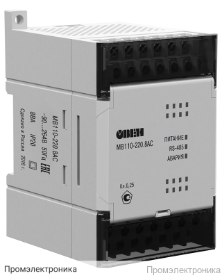 МВ110-8АС - модуль скоростного ввода аналоговых сигналов