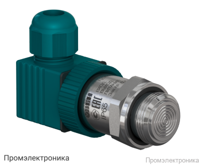 ПД100 модель 141 - датчик давления для вязких, загрязнённых сред с торцевой мембраной
