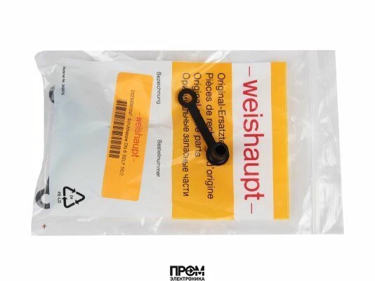 Защитный колпачок Weishaupt, 23230001047