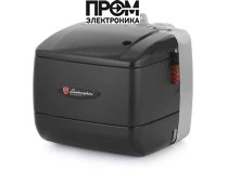 Дизельная горелка Lamborghini ECO 7 R