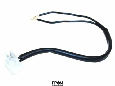 Кабель Weishaupt 23211012022