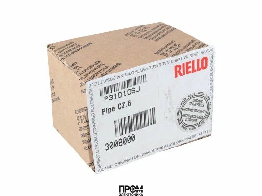 Газовые сопла Riello 6 шт, 3008000