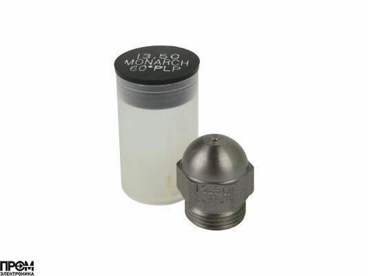 Форсунка Monarch 13.50/60° PLP