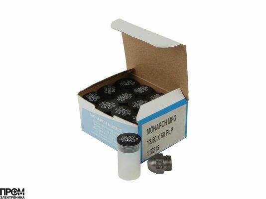 Форсунка Monarch 13.50/60° PLP