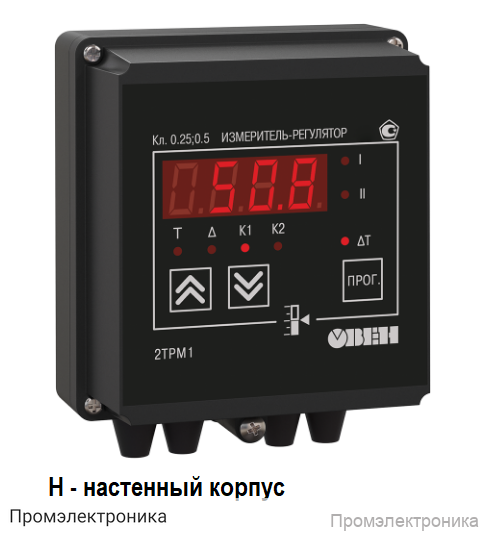 2ТРМ1-Н.У.РИ - измеритель-регулятор двухканальный
