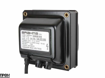 Трансформатор розжига Brahma T17/N