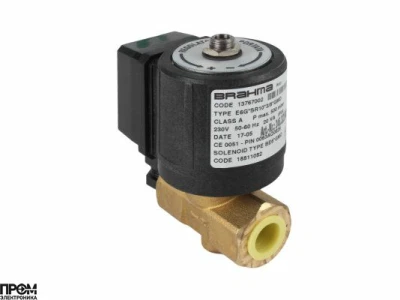 Газовый электромагнитный клапан Brahma E6G*SR10*3/8*GMO 13767002