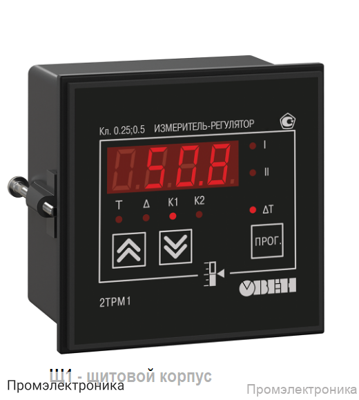 2ТРМ1-Щ1.У.ИИ - измеритель-регулятор двухканальный