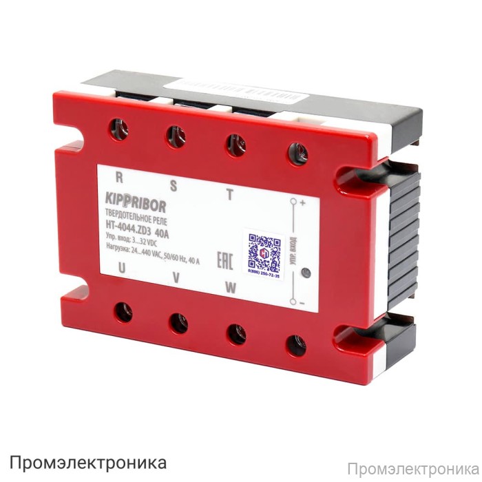 HT-4044.ZD3 - реле твердотельное 3-ф, тип HT, 40 А