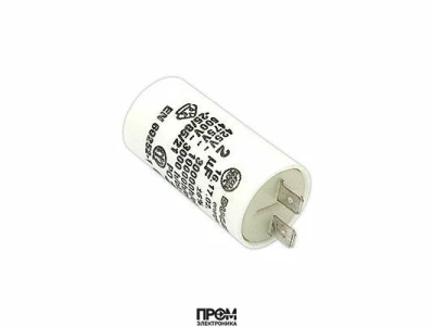 Конденсатор 4 мкФ