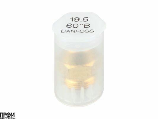 Форсунка Danfoss OD 19,50 / 60º B