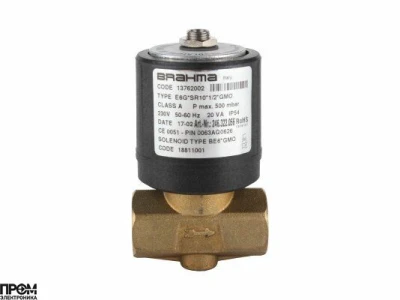 Газовый электромагнитный клапан Brahma E6G*SR10*1/2*GMO 13762002