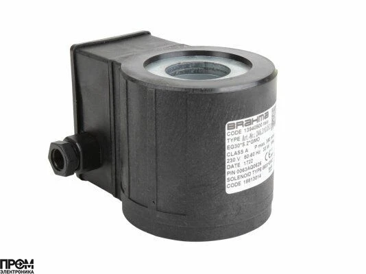 Газовый электромагнитный клапан Brahma EG30*S.2*GMO
