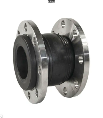 Компенсатор резиновый антивибрационный EPDM фланцевый DN 80 PN16