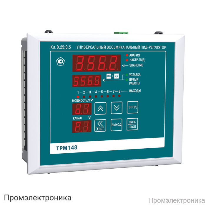 ТРМ148-Р.Щ7 - универсальный ПИД-регулятор 8-ми канальный