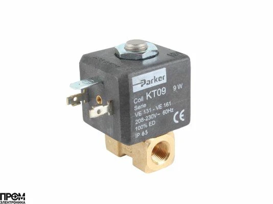 Жидкотопливный электромагнитный клапан Lamborghini VE 131IV