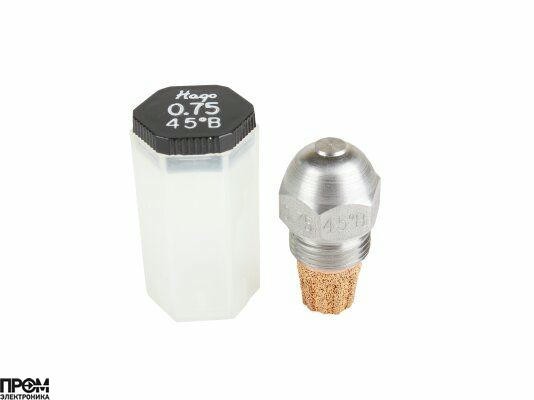 Форсунка Hago 0.75/45° B