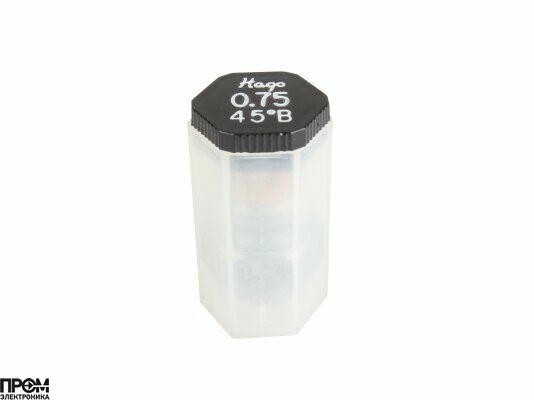 Форсунка Hago 0.75/45° B