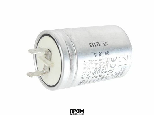 Конденсатор Weishaupt 12 мкФ, 713121