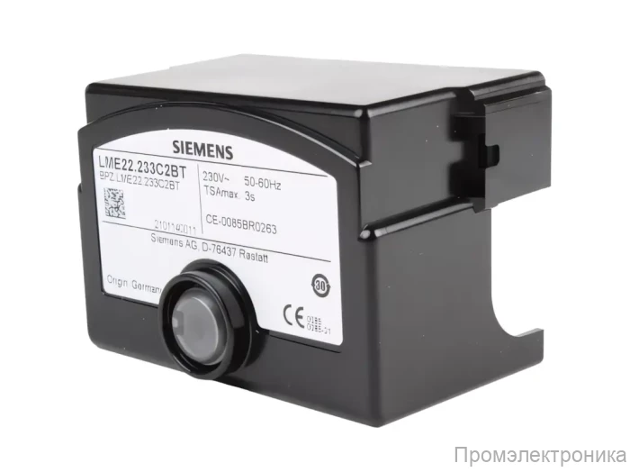 Топочный автомат Siemens LME22.233C2