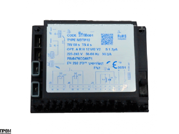 Менеджер горения Brahma ECM113 40000002