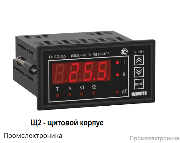 2ТРМ1-Щ2.У.КК - измеритель-регулятор двухканальный