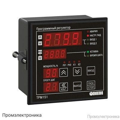 ТРМ151-Щ1.РР.10 - универсальный двухканальный программный ПИД-регулятор