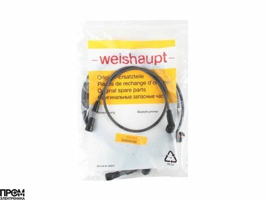 Кабель поджига Weishaupt 900 мм, 21710411102