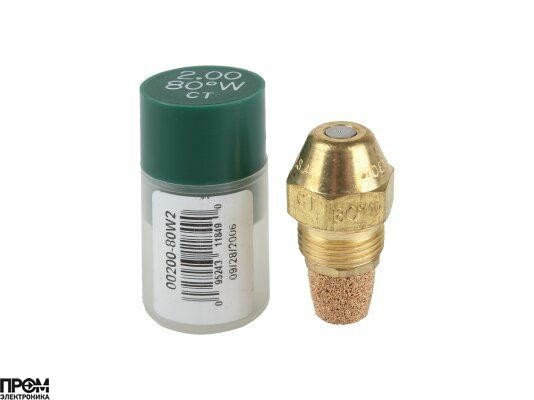 Форсунка Delavan 2.00/80 W CT
