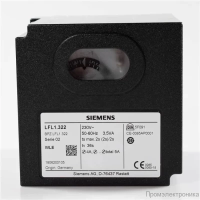 Топочный автомат Siemens LFL1.322