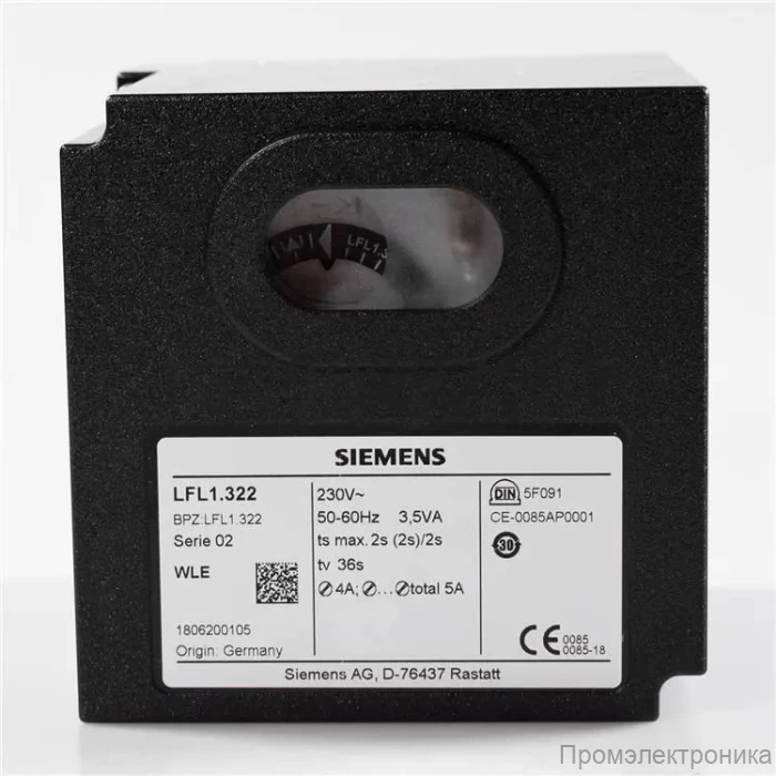 Топочный автомат Siemens LFL1.322