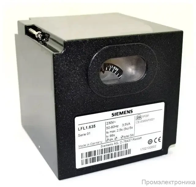 Топочный автомат Siemens LFL1.635