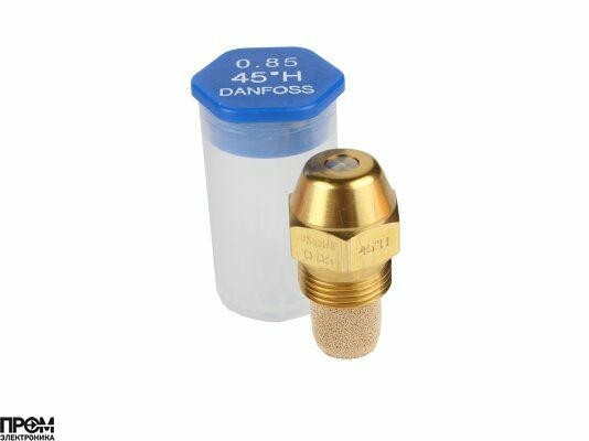 Форсунка Danfoss OD 0.85/45° H