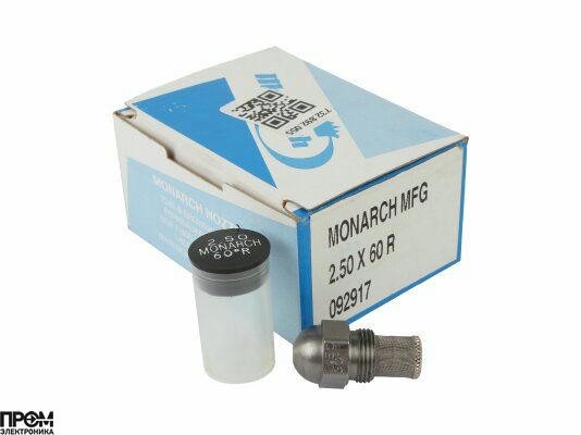 Форсунка Monarch 2.50/60° R