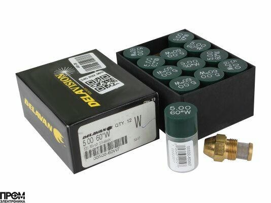 Форсунка Delavan 5.00/60° W