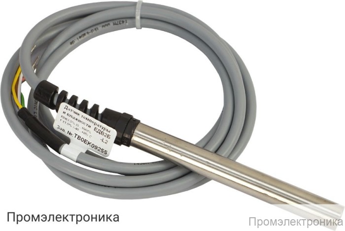 ЕДВ2Б - датчик влажности и температуры