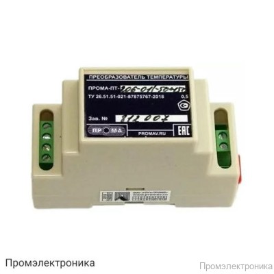 ПРОМА-ПТ-206 - преобразователь температуры