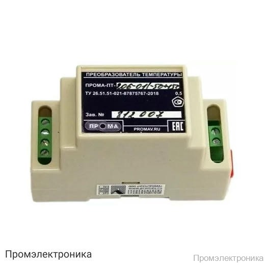 ПРОМА-ПТ-206 - преобразователь температуры