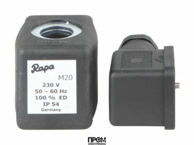 Электромагнитная катушка Rapa M20