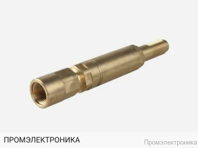 Удлинитель газовой форсунки Kromschroder 125 для L735, 75458497