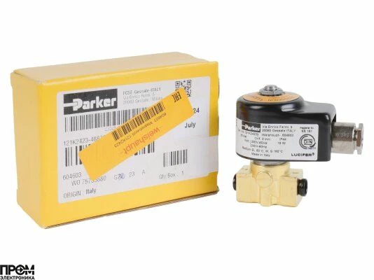 Жидкотопливный электромагнитный клапан Weishaupt 121K2423 IP44